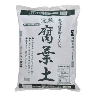 腐葉土 優惠推薦 21年9月 蝦皮購物台灣