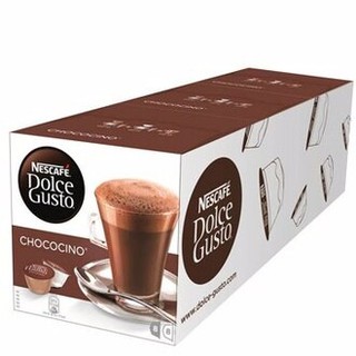 雀巢 新型膠囊咖啡機專用 巧克力歐蕾膠囊 料號 12411779 香濃巧克力