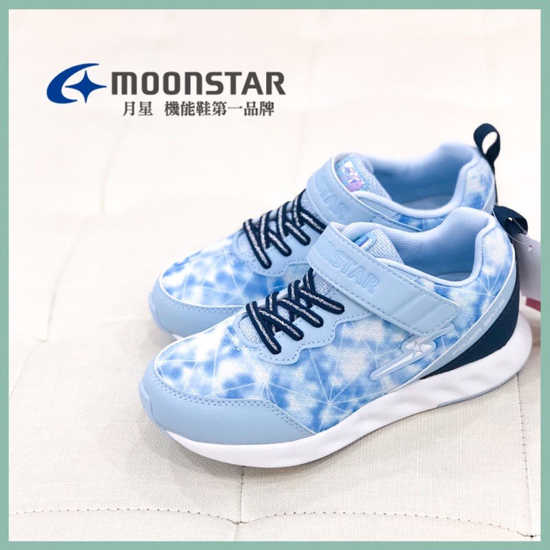 Moonstar 月星 童鞋 女童運動鞋 機能鞋 尺寸：20～22 免運 10%蝦幣回饋