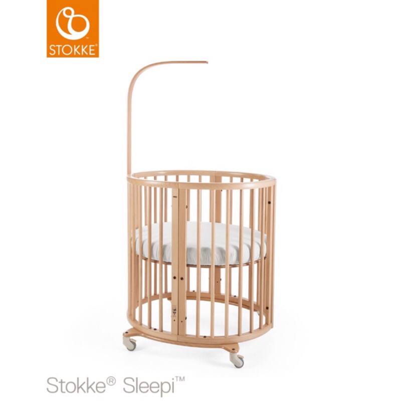 Stokke Sleepi Mini &amp; Sleepi 嬰兒床組(小床+中床)