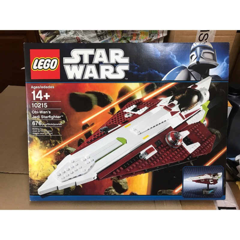lego obi wan kenobi starfighter