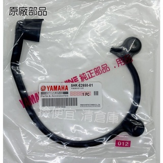 清倉庫 料號 5HK-E2658-01 YAMAHA山葉原廠 防震墊 NEW CUXI RS ZERO 散熱風扇防震橡皮
