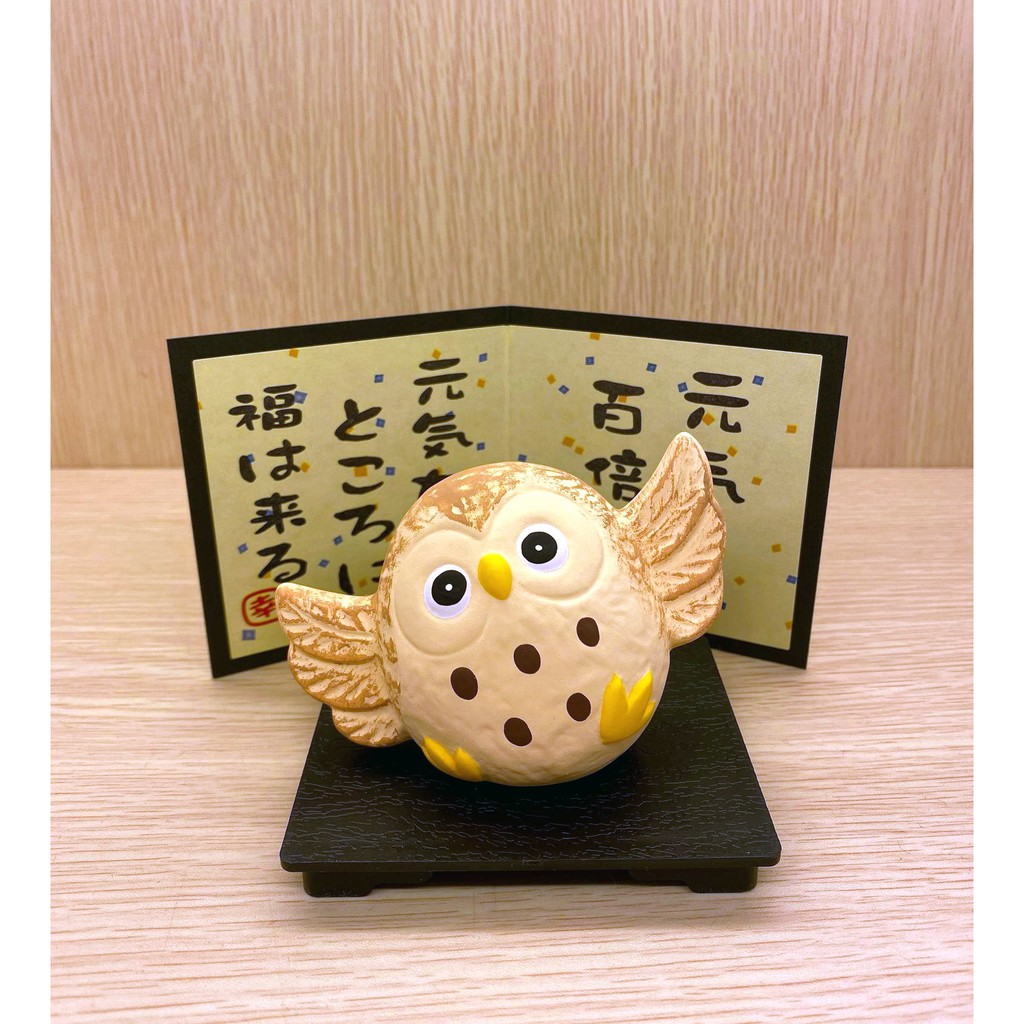 日本元氣貓頭鷹陶瓷擺飾，附盒裝～最特別的禮物都在奧爾思～