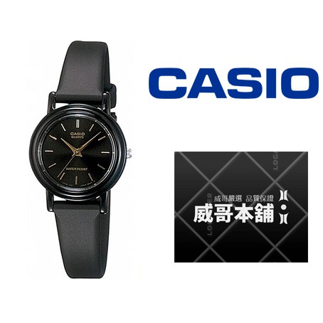 【威哥本舖】Casio台灣原廠公司貨 LQ-139EMV-1A 防水石英錶 LQ-139EMV