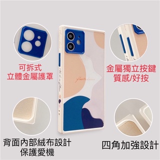 iPhone XR 11 iPhoneXR iPhone11 i11 iXR 6.1吋 直邊 手機殼