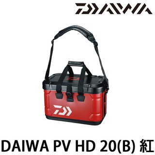 DAIWA PV HD 20B 軟式冰箱 [漁拓釣具][紅]