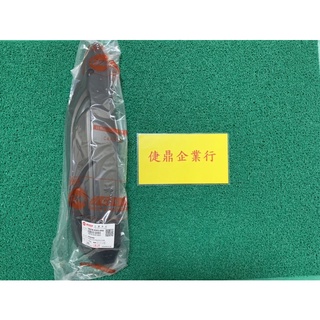 SYM 原廠 NEW WOO 115 排氣管護片 防燙蓋 料號：18318-AVH-000
