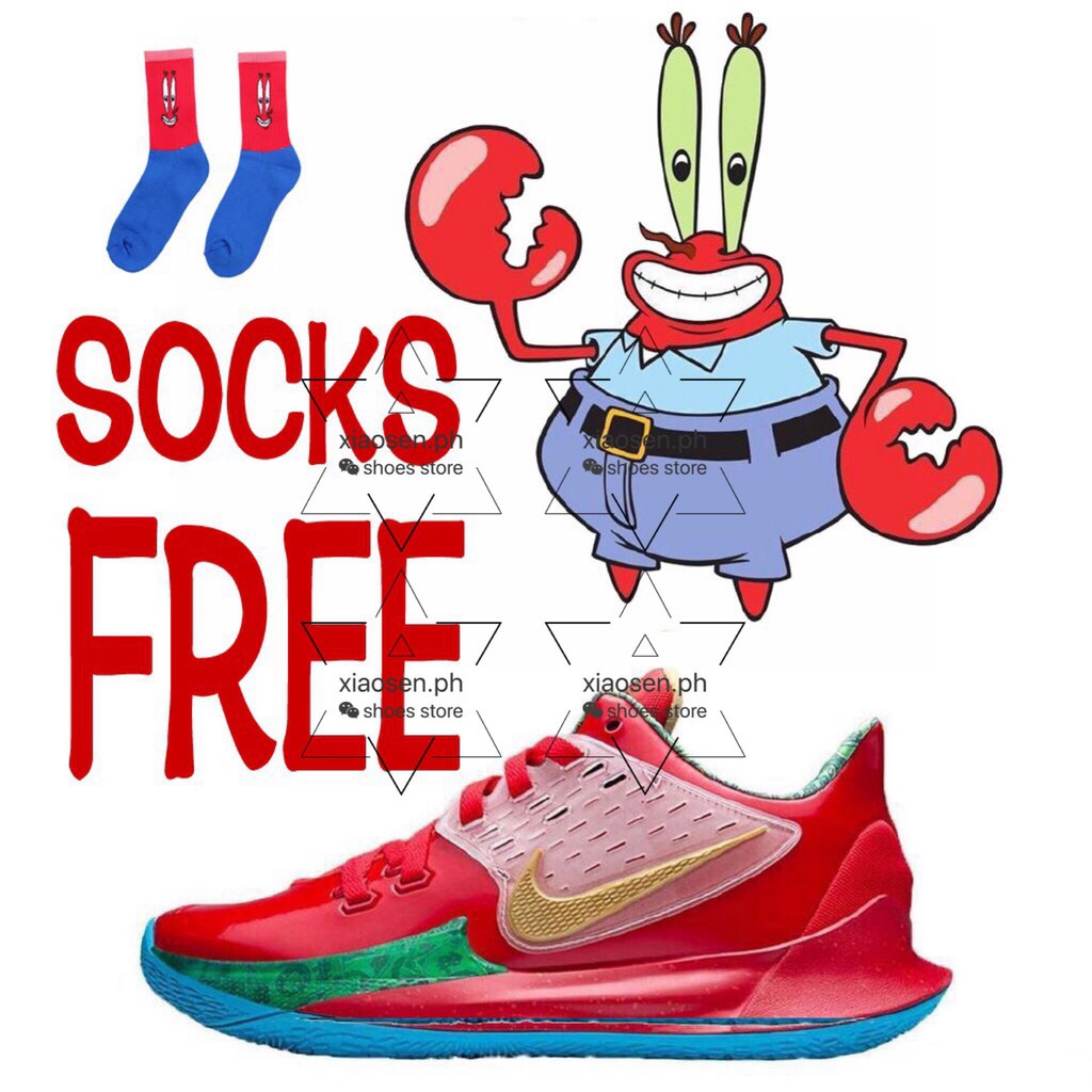 nike mr crab