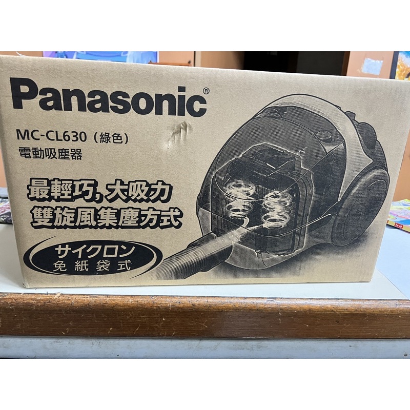 全新Panasonic吸塵器MC-CL630