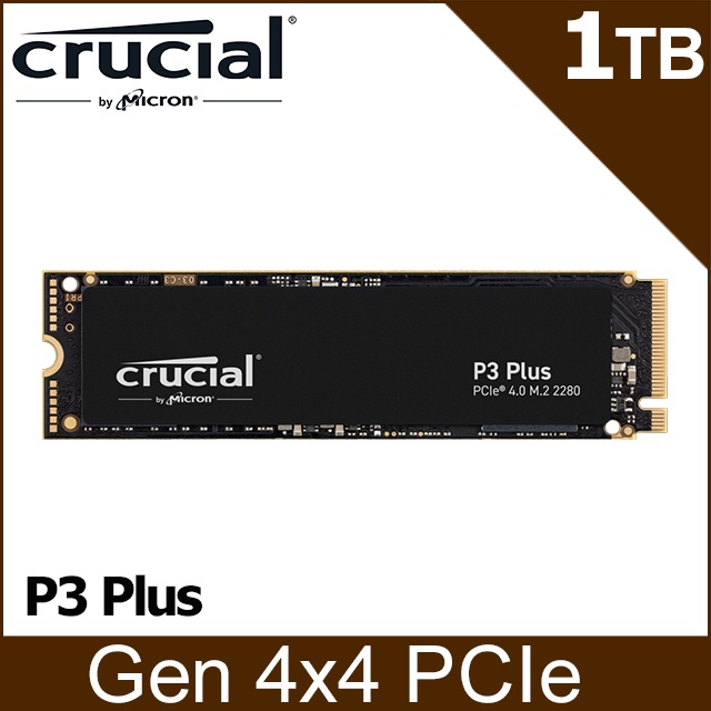 [免運 全新品] 美光 Micron Crucial P3 Plus Gen4 NVMe 1TB SSD 固態硬碟