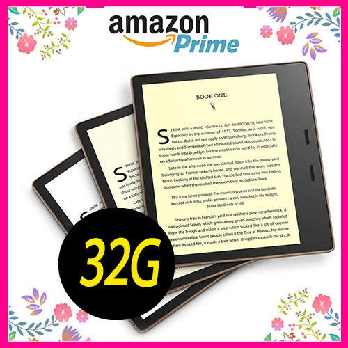 現貨+保固）日版Amazon Kindle Oasis 3代 8GB 32GB 高階 電子閱讀器 電子書