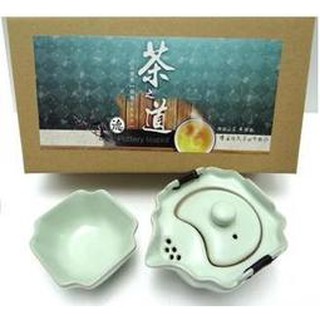 仙德曼 SADOMAIN 汝窯 套杯組 方 豆青 隨身茶具組 CT083