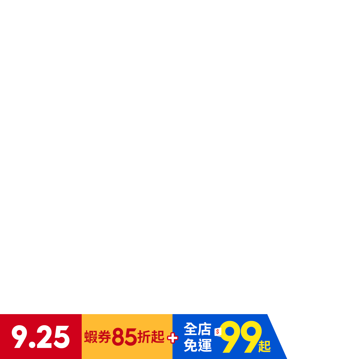 日本偉大文豪的不偉大故事集 附qr Code 戶田一康eslite誠品 蝦皮購物