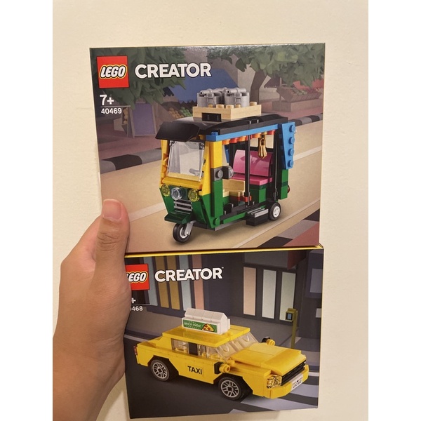《一起玩Lego》樂高小車嘟嘟車、計程車40468、40469