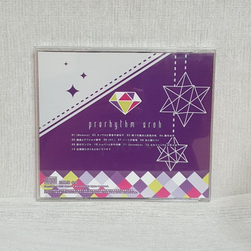 二手出清 プレリズムアーチprerhythm Arch そらるxまふまふlabyrinth White Luz 蝦皮購物