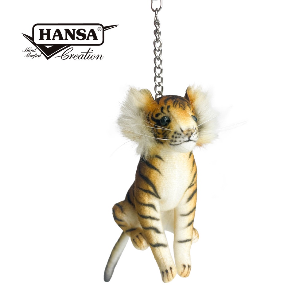 Hansa 6910-老虎鑰匙圈