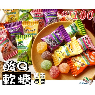 【野味食品】LOT100份綜合口味超酸QQ軟糖(1000g/包,馬來西亞進口,桃園實體店面出貨),一百份軟糖