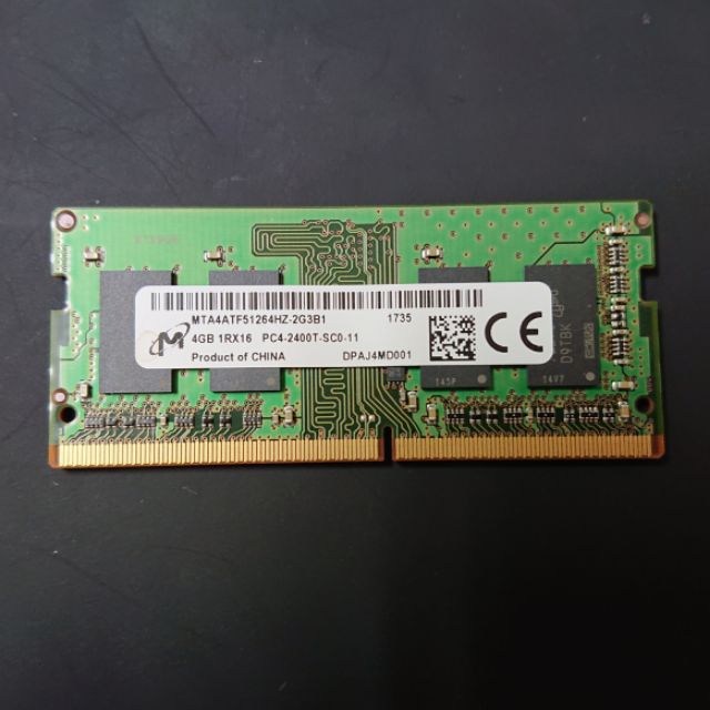 美光 4G DDR4 2400 筆電 記憶體