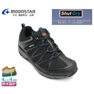 新貨到 4E 超寬楦日本品牌MOONSTAR月星 SU防水健走鞋 戶外休閒鞋 ( 黑 SUSDM016)