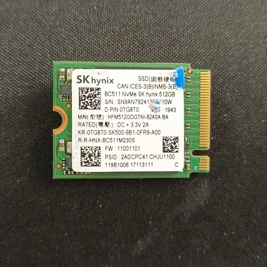 【SKhynix】【KIOXIA】【UNION】SSD 512GB(次級品)