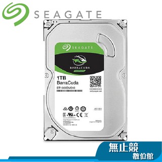 Seagate 希捷 傳統硬碟 1T 2T 3T 4T 6T 8T 新梭魚 3.5吋硬碟 HDD 儲存硬碟