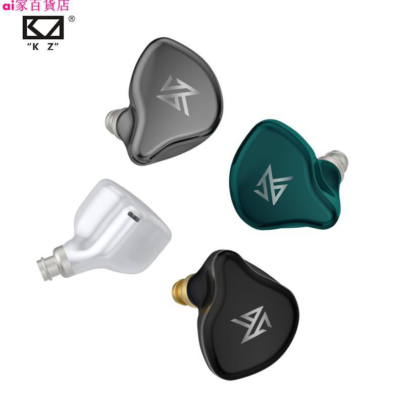 KZ S1藍牙耳機 無線立體聲圈鐵藍牙雙耳入耳式運動手機通用耳塞 參考T200 ZSN ZS10 PRO ZSX