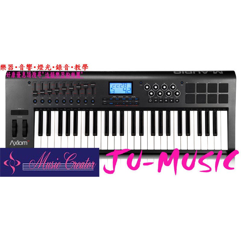 造韻樂器音響-JU-MUSIC-M-Audio Axiom 49半重量USB MIDI主控鍵盤 電子琴MKII 第二代