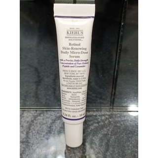 專櫃正品 Kiehl's契爾氏 A醇全能新生抗痕精華10ml送4ML 新品現貨特價