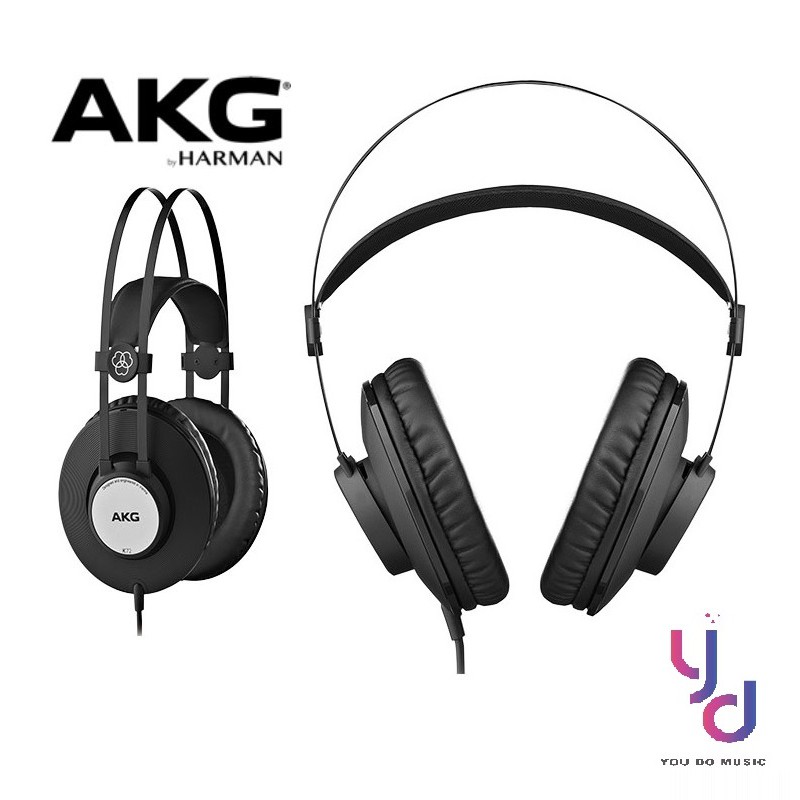 AKG K72 保固兩年 奧地利品牌 封閉式 監聽 耳機 錄音 宅錄 聽音樂 電玩 遊戲 高音質 CP值
