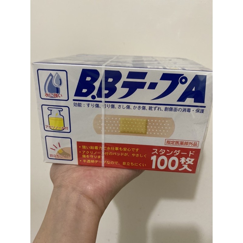 日本bb碘酒ok繃 100入 蝦皮購物