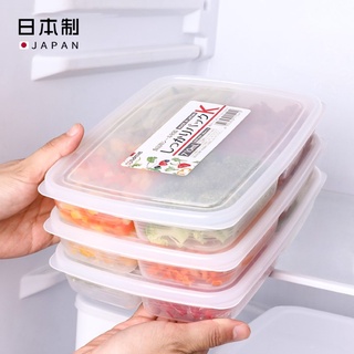 【日本NAKAYA】可微波扁形分隔保鮮盒710ml《泡泡生活》內有4小格 密封 軟蓋好攜帶 戶外露營 冰箱廚房收納可堆疊