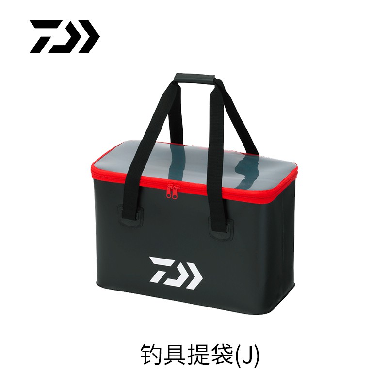 釣具收納 拍賣 評價與ptt熱推商品 21年7月 飛比價格
