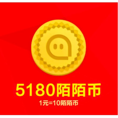 陌陌會員 Ptt Dcard討論與高評價網拍商品 2021年11月 飛比價格