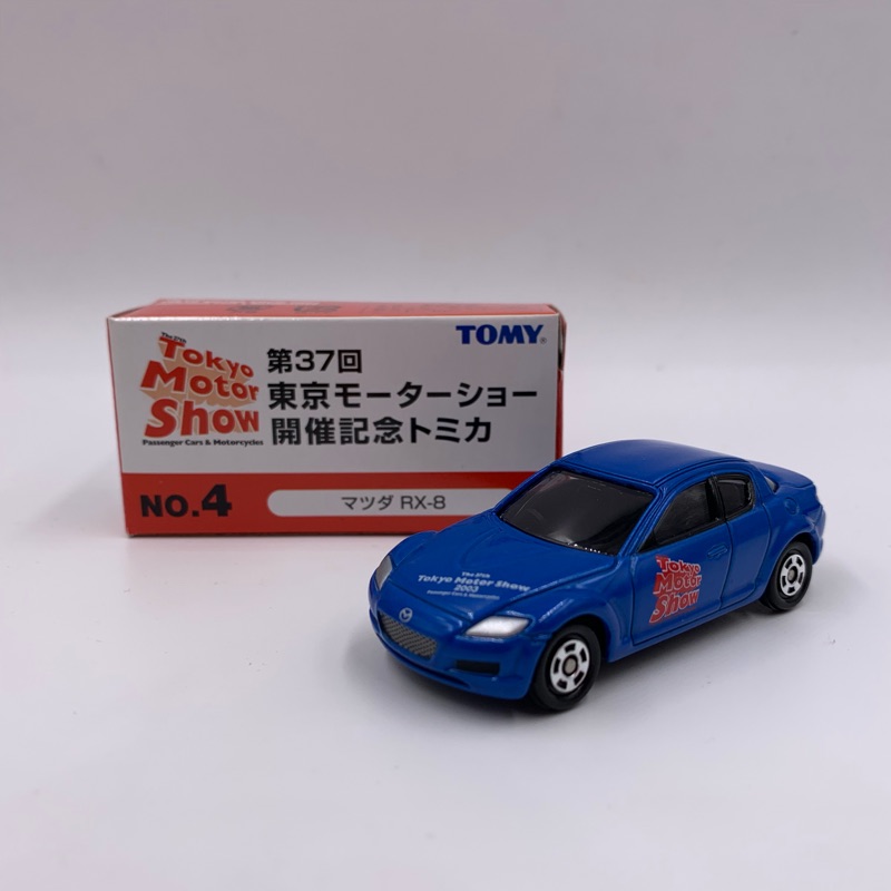 Tomica 東京車展 No.4 MAZDA RX-8 舊藍標