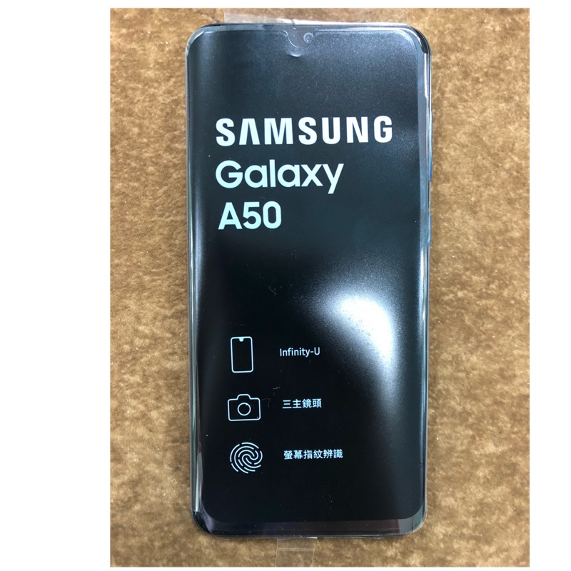 SAMSUNG Galaxy A50 藍