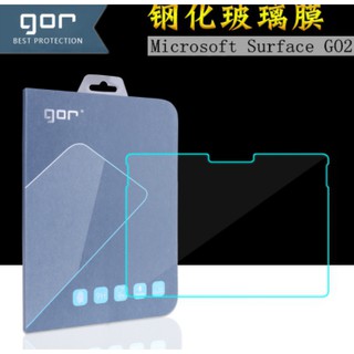 FC商行~ 微軟 Surface GO GO2 GOR 鋼化玻璃保護貼 玻璃貼 鋼膜