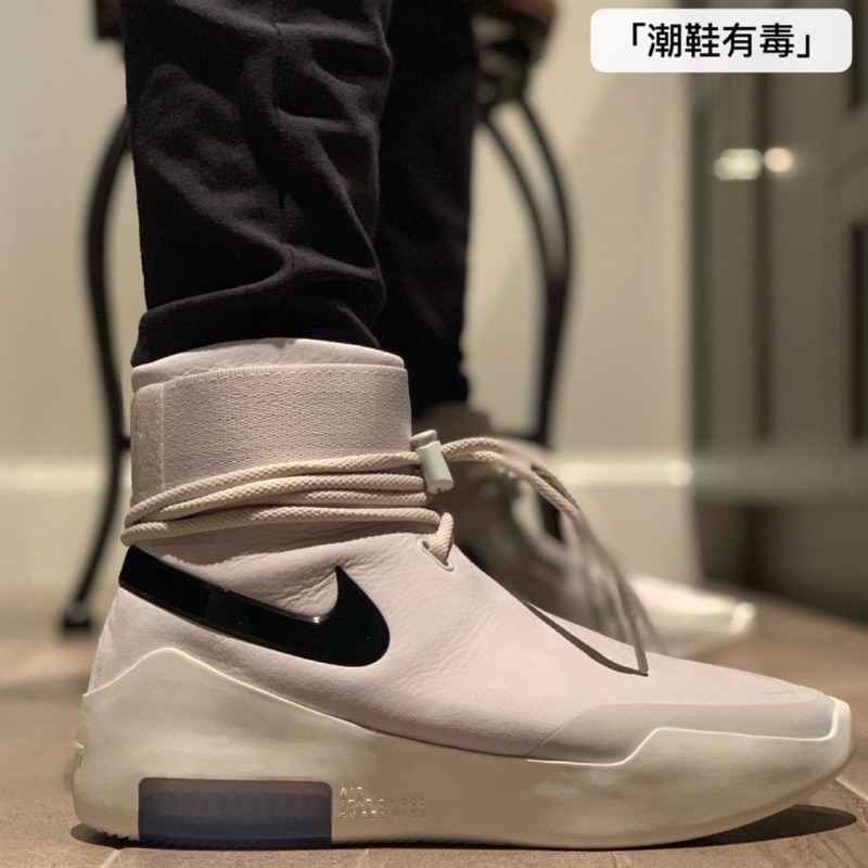 air fear of god sa