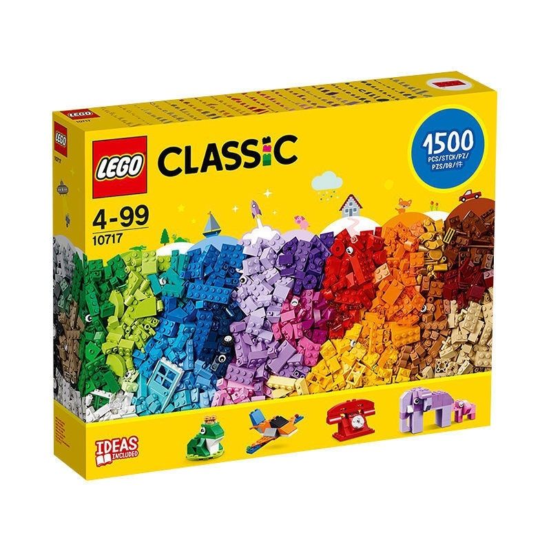 現貨正品•LEGO 經典歡樂創意顆粒套裝 樂高10717 CLASSIC  創意系列
