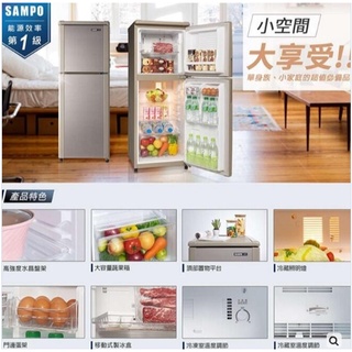 SAMPO聲寶140公升一級定頻雙門 電冰箱SR-C14Q
