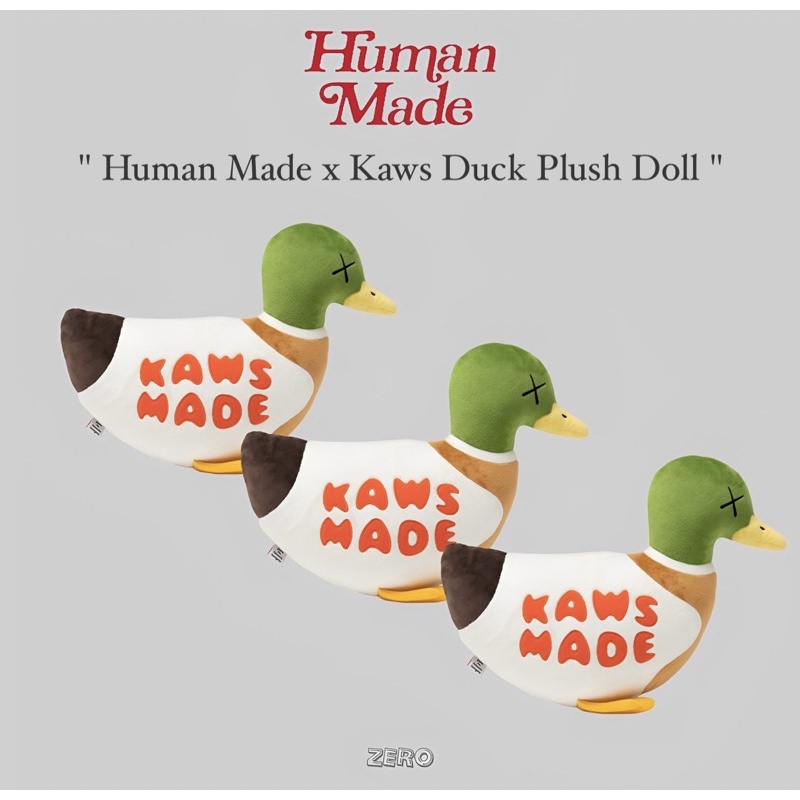 Human Made Kaws Duck Plush Doll的價格推薦- 2022年8月| 比價比個夠BigGo