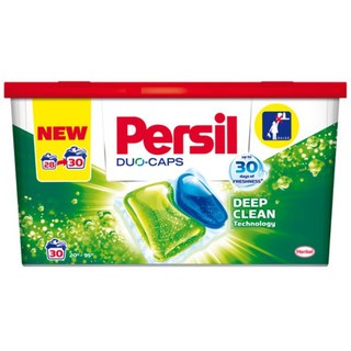 NEW-德國 Persil 洗衣膠囊 強效洗淨 增豔護色 薰衣草 敏感肌膚 盒裝洗衣球30入