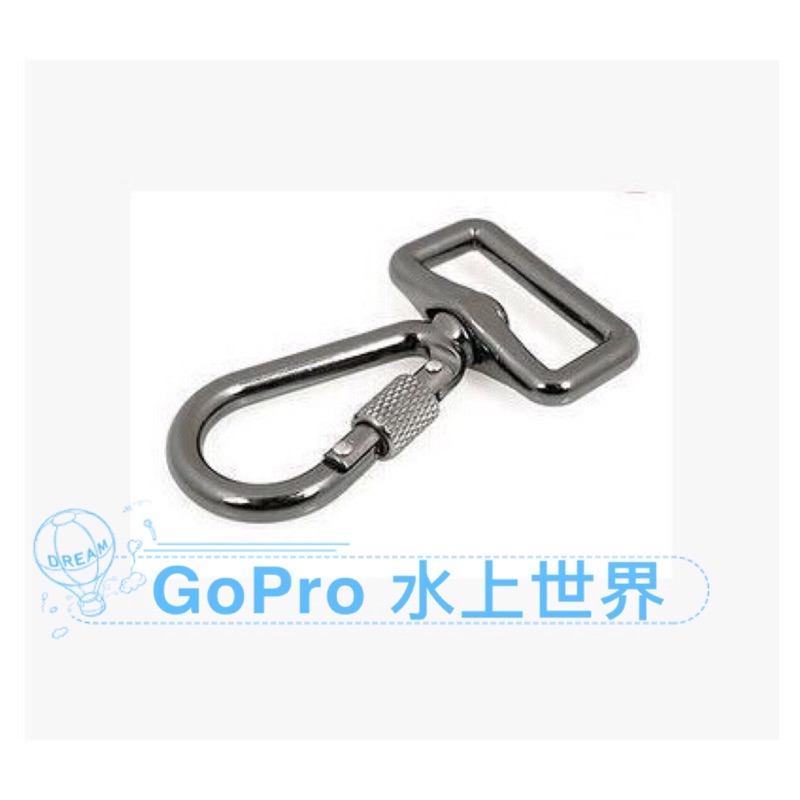 GoPro hero 快槍手掛鉤 單反相機 快攝肩帶掛鉤