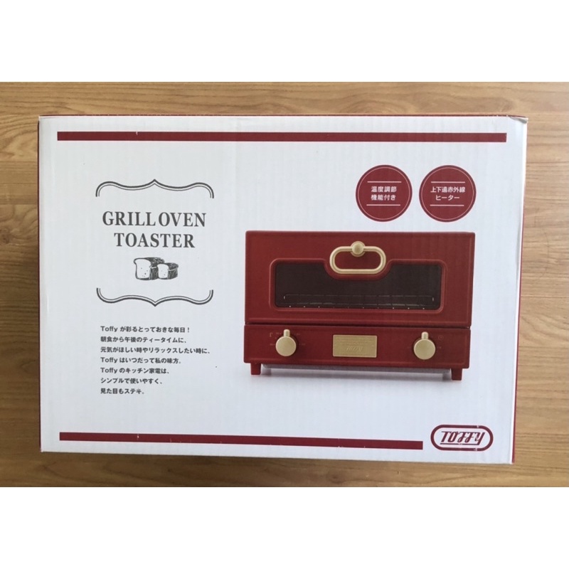 日本Toffy Oven Toaster 電烤箱 K-TS2紅色