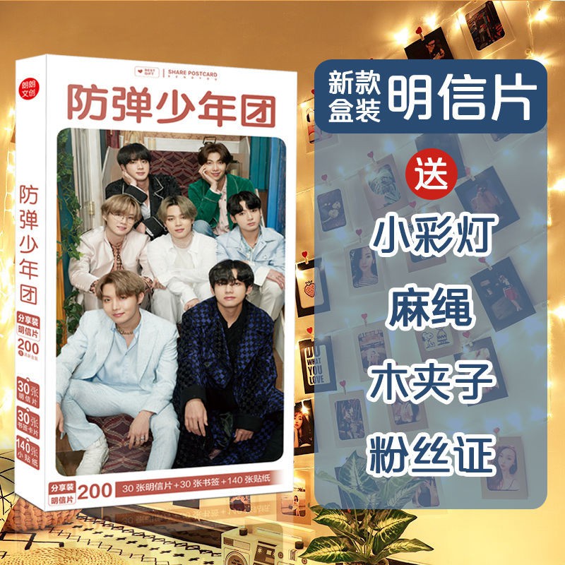 Jozpictsimygh 欢乐送bts Ptt 欢乐送bts Ptt