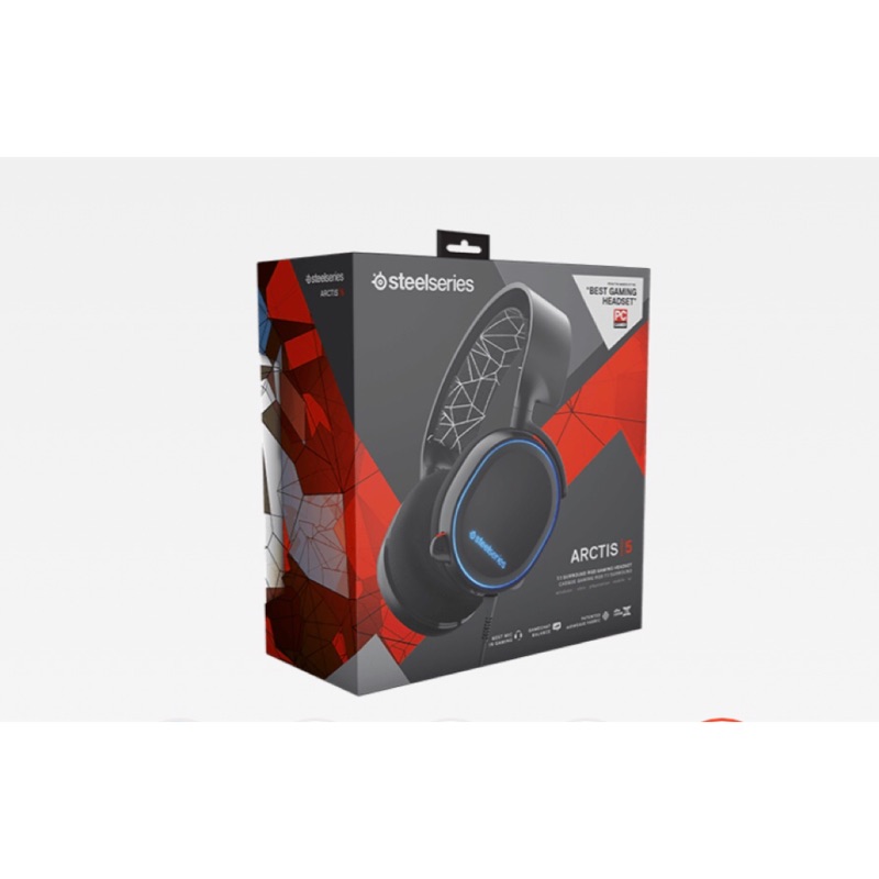 SteelSeries Arctis 5 耳機麥克風(白)