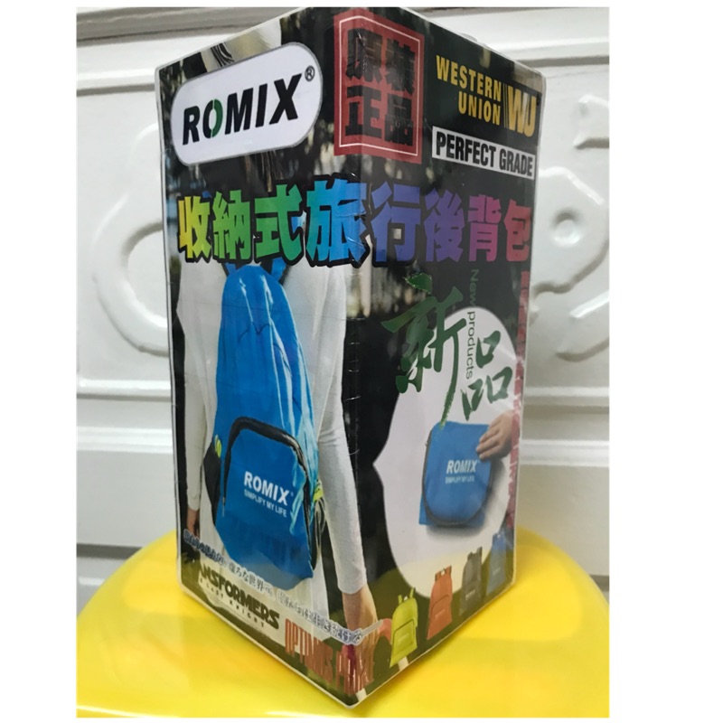 ROMIX收納時旅行後背包 娃娃機商品