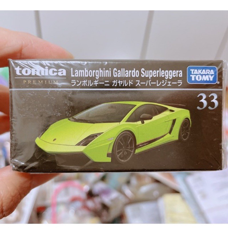 阿虎會社 正版 盒損 TOMICA 多美小汽車 黑盒 NO33 藍寶基尼Gallardo 跑車 一般 綠色