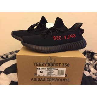 Adidas Yeezy Boost 350 V2 Core Black Red Bred Free