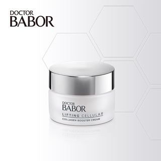 DOCTOR BABOR 提拉me舒膠蛋白賦活霜 15ml