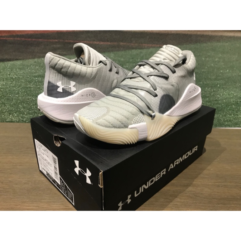 ua anatomix spawn low